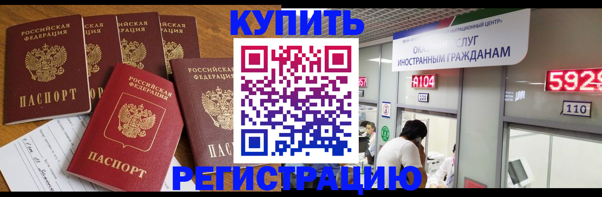 форма 3 в Учалы